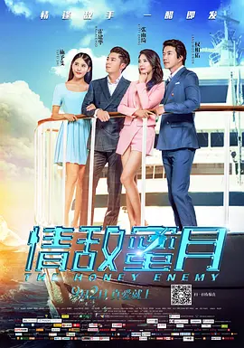 综合欧美一区二区三区