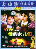 午夜精彩视频